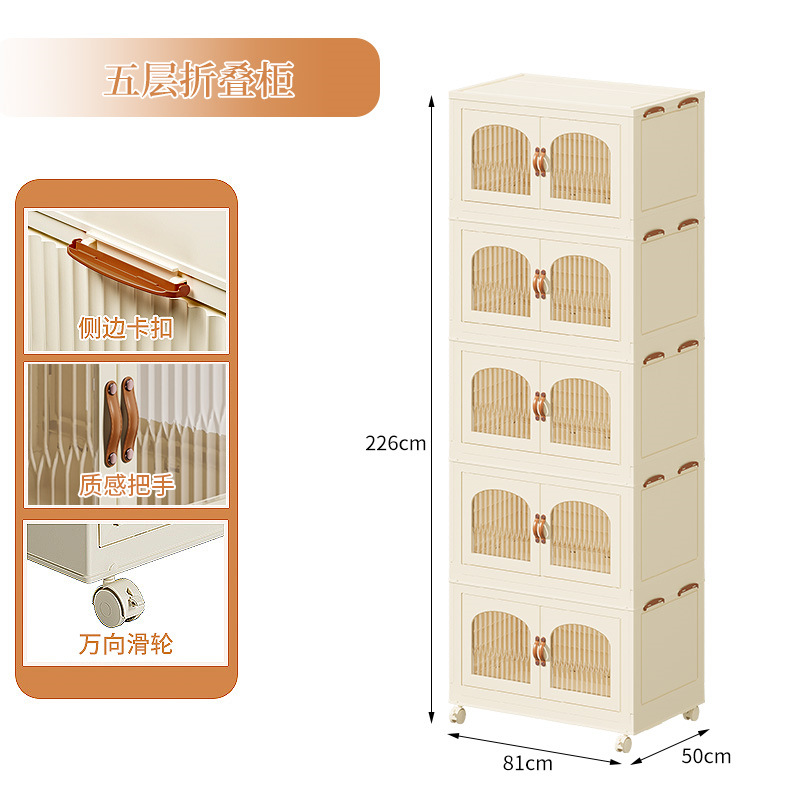 7017-1 Пятиэтажное прозрачное окно