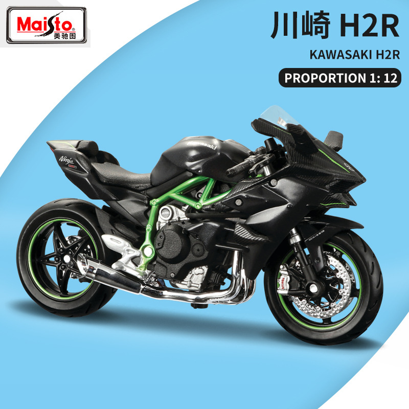 1 to 12 Meichi Figure Kawasaki NINJA H2R simulation motorcycle model simulation car model simulation car ornaments