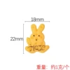 Bunny biscuits