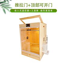 ĵ���a�¿����r���Bֳ�䌍ľ��B�䶬�����B�������L�Lů��ֳ�W�^