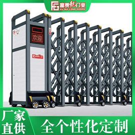 平开门;伸缩门;进户门