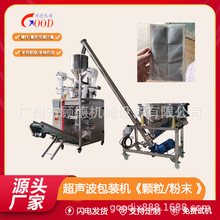 12*20�����NƬ��ș�۰��b�C/�pĤ��ĩ���m����Ƭ���b�C�O�����
