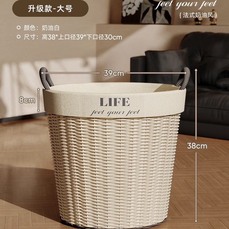 Большой, белый, 38, 40