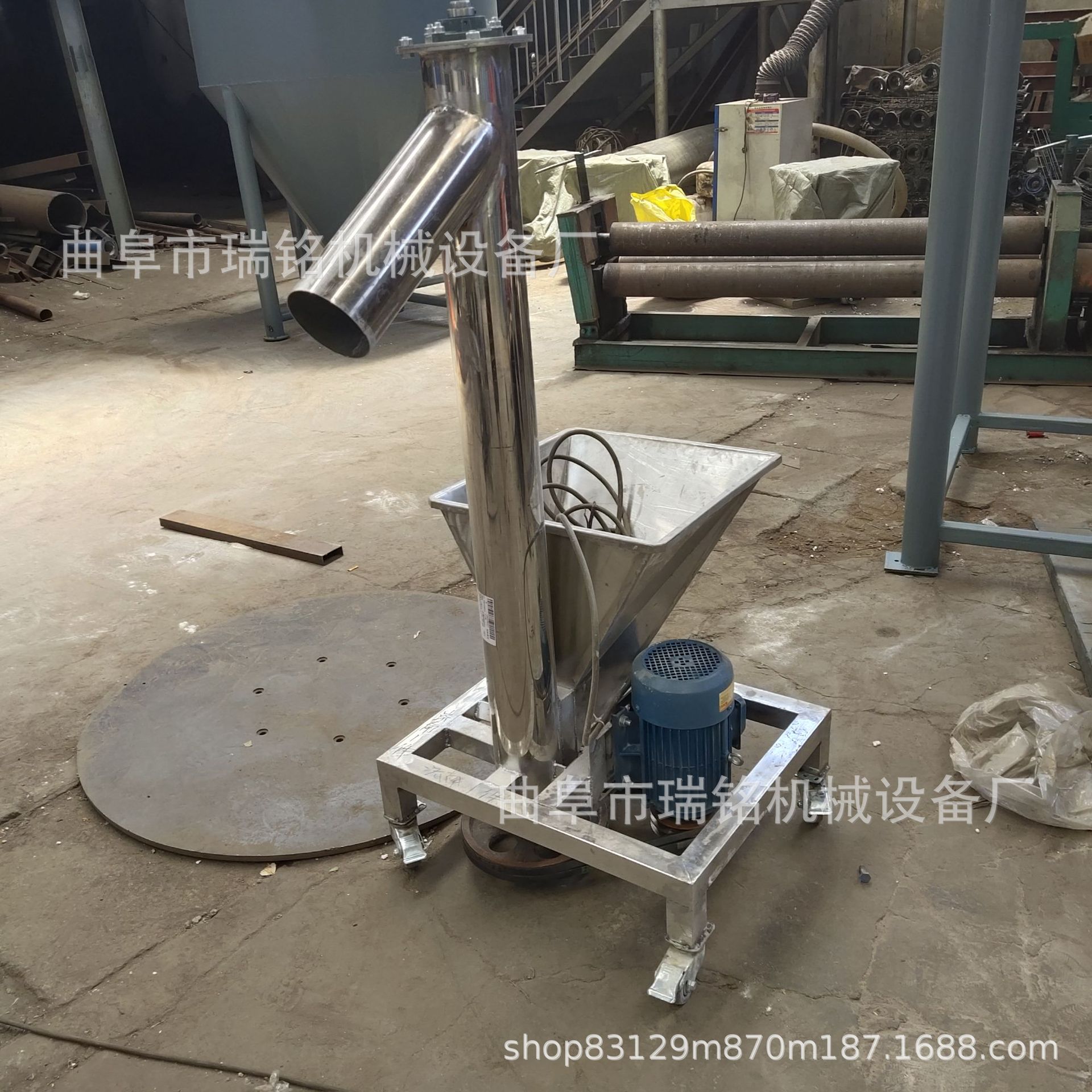 304不锈钢面粉淀粉螺旋提升机TGFF锯末沙子倾斜式螺旋提升机直供