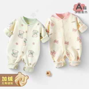 �냺�B�w�¼ӽq�������·���Ů�������b��������＾��ͯ�B�w˯��