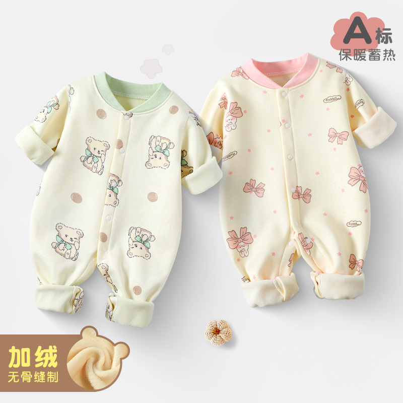 婴儿连体衣加绒新生儿衣服男女宝宝秋装外出服春秋季儿童连体睡衣