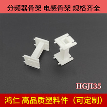 ���l���Ǽ�I35��Ȧ�Ǽ� 늸йǼ� �͸ߜعǼ� ����늸йǼ�