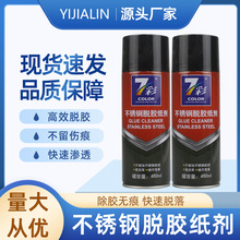 450ml ���P�Ó�z�����������ٳ��z���N���p���z�����z��z�����