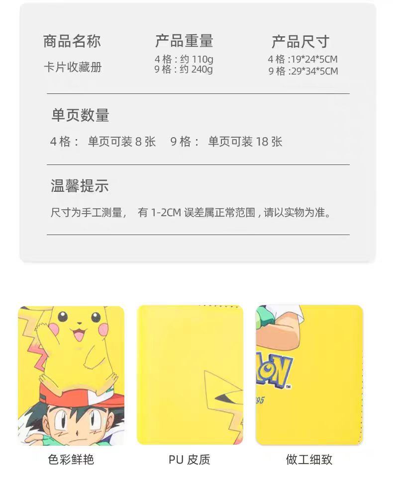 微信图片_20250112235432