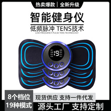 EMS���尴Ħ���������������ǳ�羱��ȫ����Ħ�����߱�Я��Ħ��