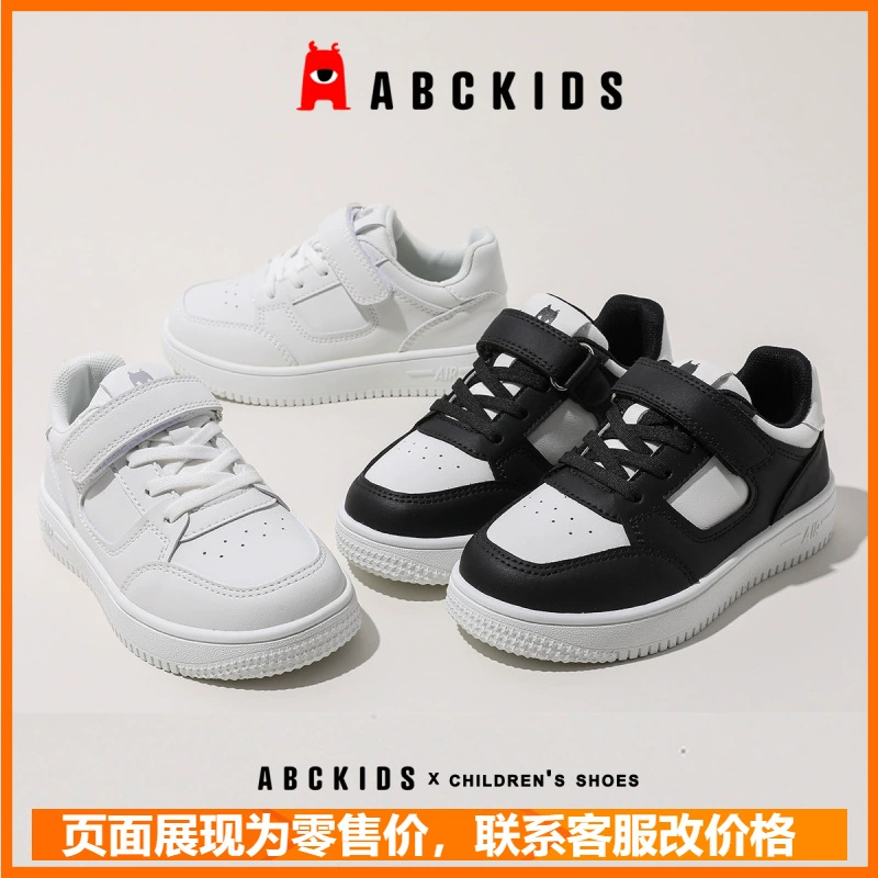 Обувь для девочек ABC, новинка весны 2024, детские повседневные кроссовки на мягкой подошве, белые туфли, спортивная обувь для мальчиков, трибутомия