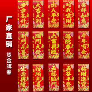 �T�N����С��2026�R���_�I�󼪬q���~�漈�C�����֌����l�]��