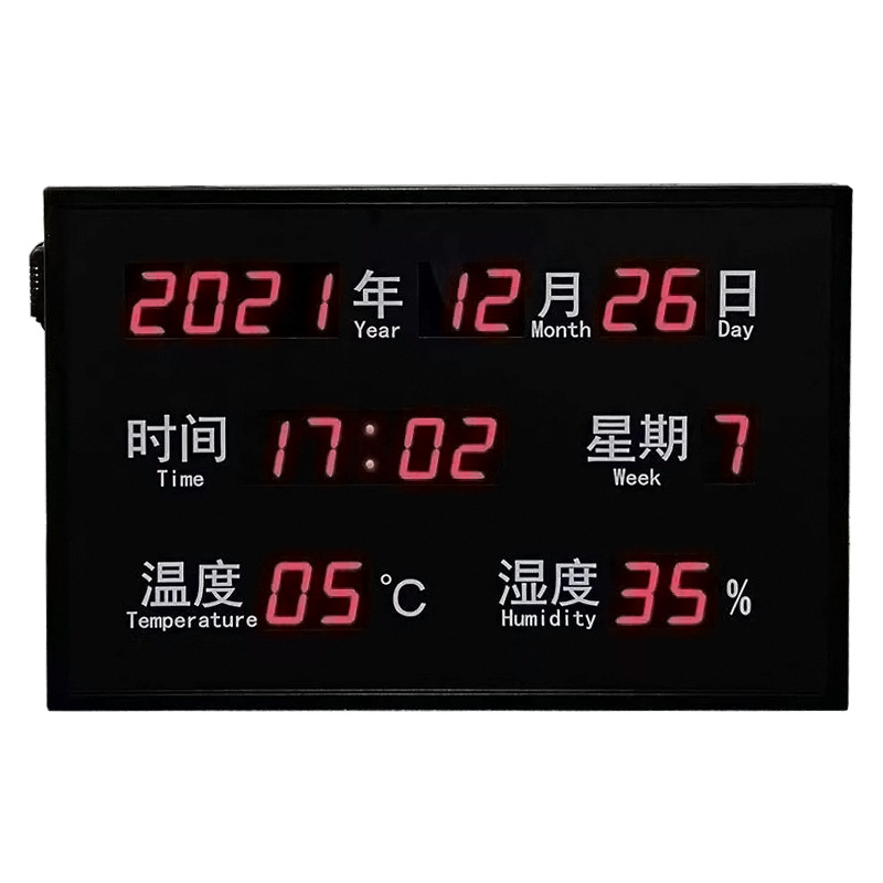 カスタマイズされた屋内工業用温度および湿度表示画面 4-20mA アナログ RS485 通信 LED 電子看板直販