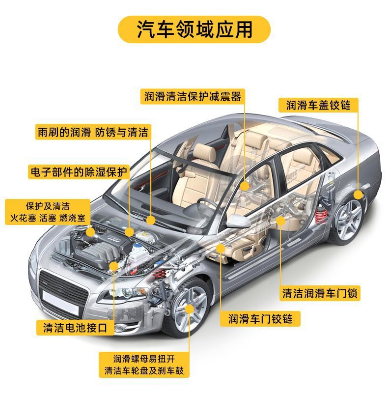 e7059fcf-41d8-489c-b260-2d44422e5af9.jpe