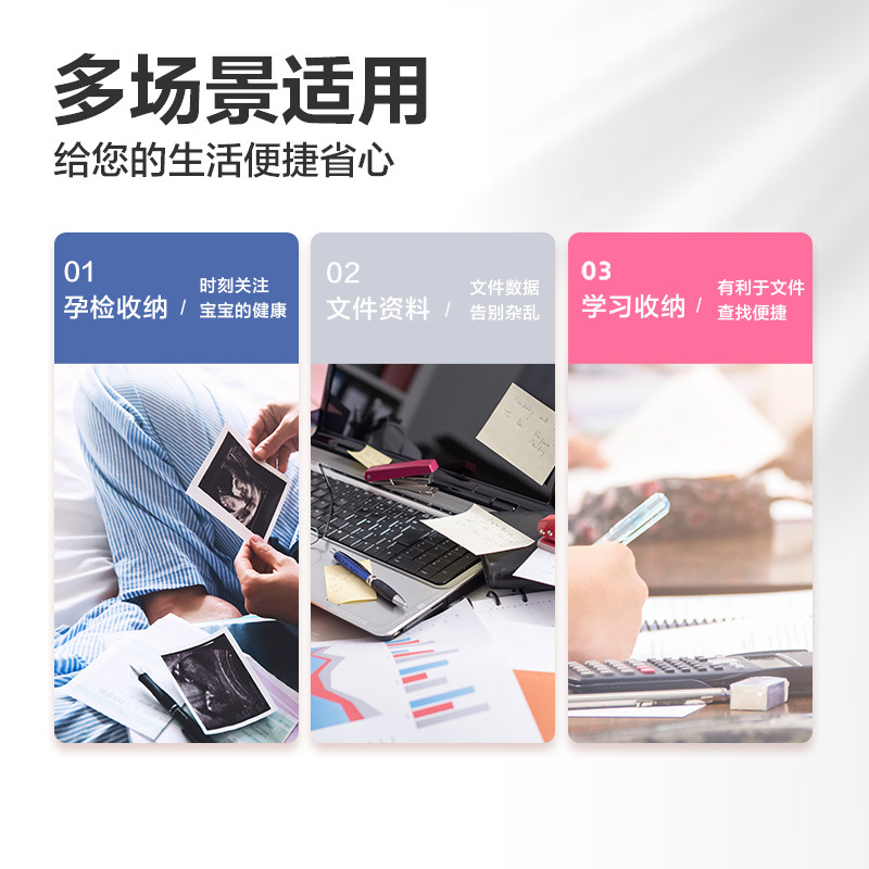 Deli Folder Inserte Libro de datos transparente Carpeta Libro de almacenamiento A4 Bolsa de almacenamiento de papel de prueba Bolsa de almacenamiento de documentos de estudiante