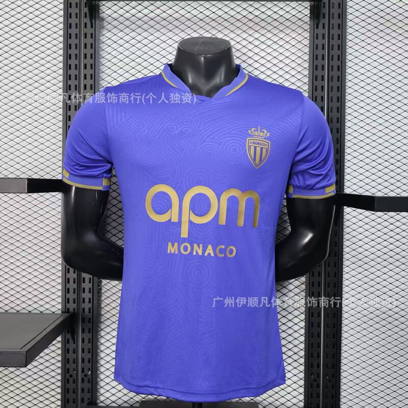 25-26球员版吉达联合马赛里尔莱昂加拉塔萨雷足球服球衣高品质|undefined