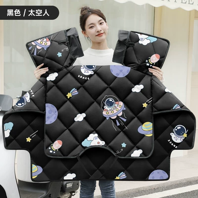 Double-Sided Waterproof Four-Season Universal Windproof Quilt, Motorcycle front windshield - black-astronaut-thickened-all-season-upgraded-double-sided-design-double-sleeve-windproof