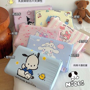 �����t��ͯ���z���^ a�ĸ�뼃�����׿ɲ�ж�羳���s���l������о