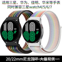 Agt3펧22mmmgalaxy watch7/6حh펧20mm