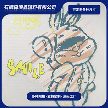 ��ͨ��ĸ�D�����Dӡ�ˠC���C荽zӡ�C���ɶ�LOGO���b�C���C�N����