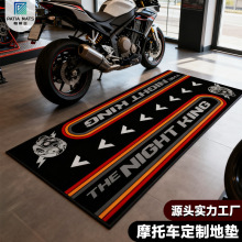 摩托车尼龙地垫川崎哈雷印花橡胶垫发烧友防油防污越野机车专用垫