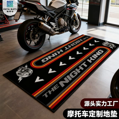 Motorcycle Nylon Floor Mat Kawasaki Harley Printed Rubber Mat Enthusiast Oil-Proof and Anti-Fouling Off-Road Motorcycle Special Mat (Avtomobil döşəmə paspasları)