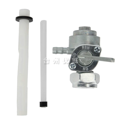 Premium Product, Motorcycle General Parts