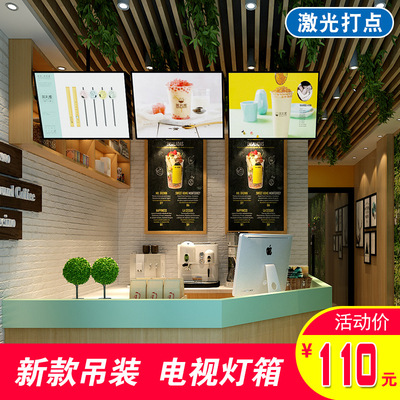 餐饮店吊装电视灯箱coco奶茶店发光点餐牌+磁吸LED餐饮价目表灯箱