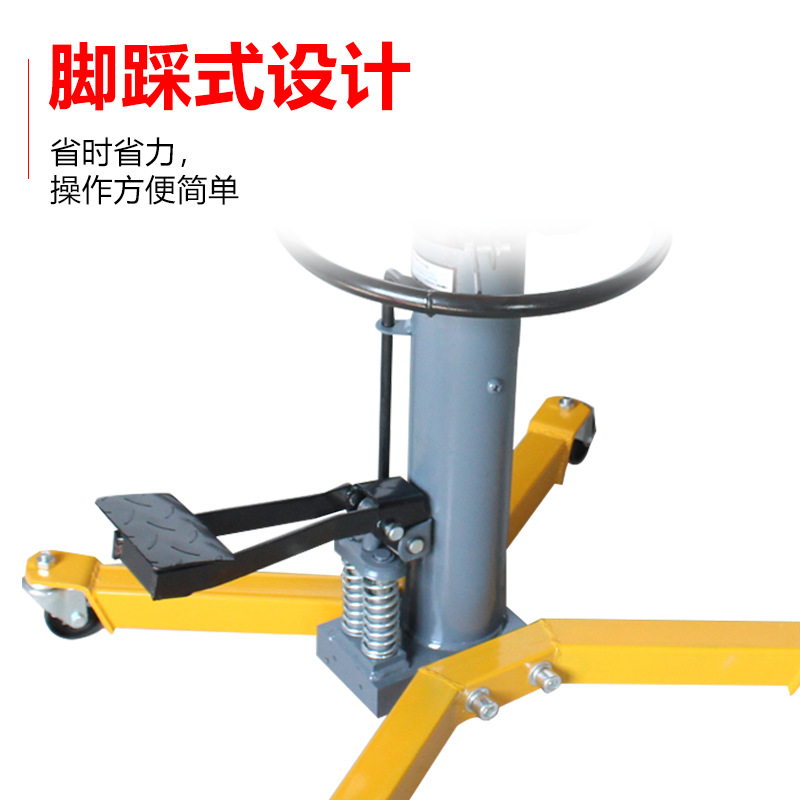 High-Position Transport Vehicle Gearbox Bracket, Transmission Box Support, Auto Repair Support, Engine High-Position Support, Auto Maintenance Tool