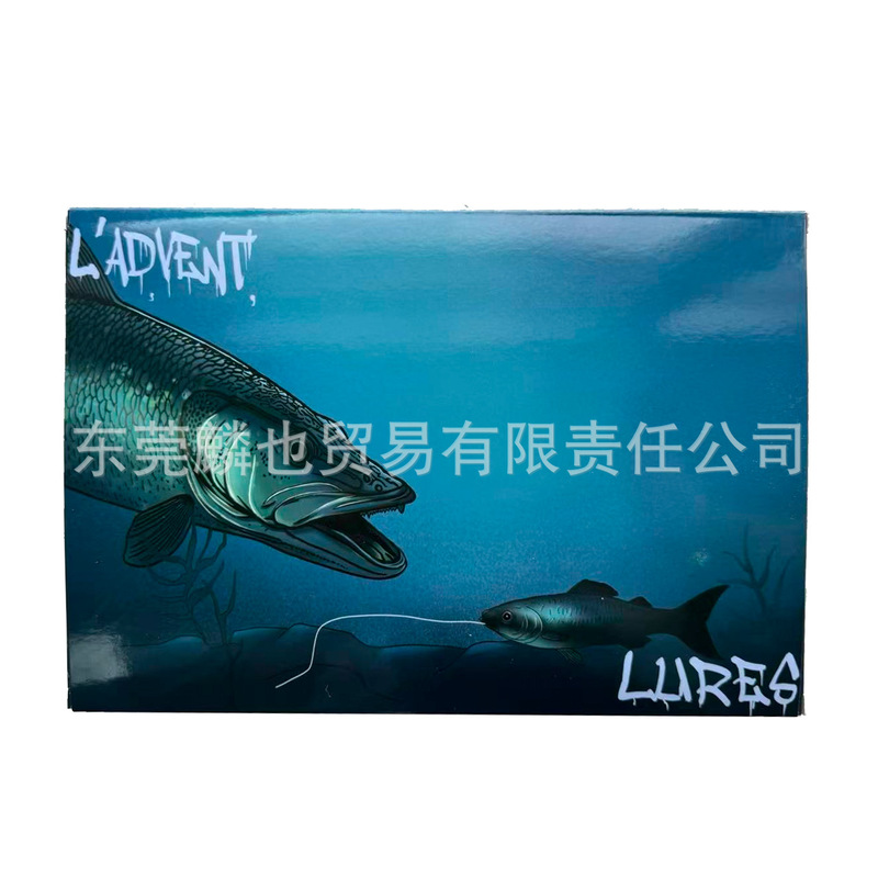 25跨境新款钓鱼爱好者套装钓鱼套装多种鱼钩降临日历盲盒圣诞玩具|undefined