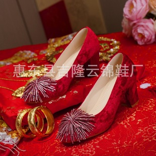 �ӻʹӺ��Ь��̻�Ь����Ь���Pȹ�ӻ�Ь����ŮЬ���ŮЬ����Ь