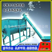 ���w����ԭ�ϻ�ϙC ā�ӷۻ�ϙC�����ϡ���ݎ�����C