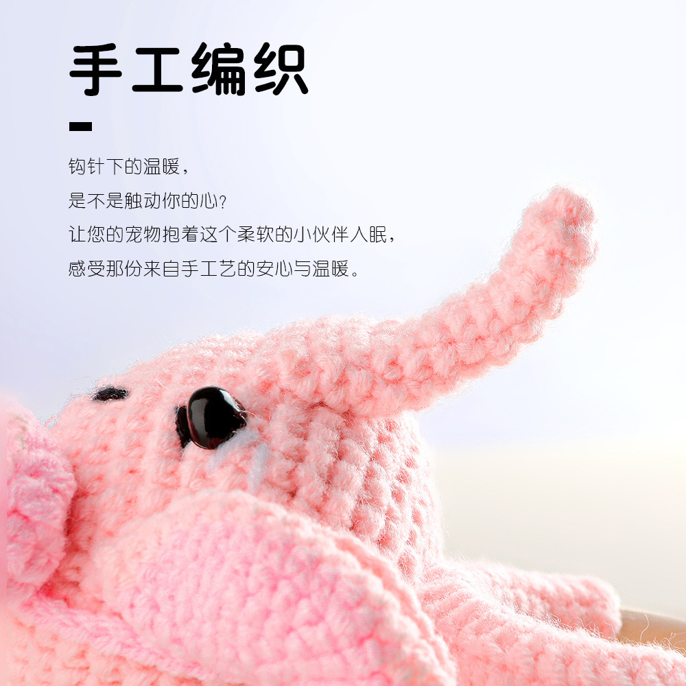 Juguetes para mascotas tejidos a mano transfronterizos agitando aguja sonora para apaciguar perros pueden morder muñecas de punto de gato