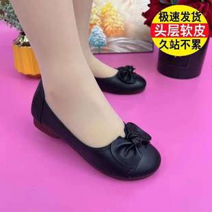 �����YܛƤ��ЬŮ2025����ܛ�׋���Ьţ��ܛ��ܛ��ƽ��һ�_��ŮЬ