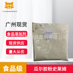 �V�ݬF؛  �Ϡ��z��ʷ�Rķ͸����98���ܹϠ����zճ�m���坍ܛ�z��