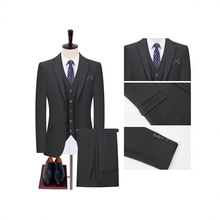 新款高级西服男士套装轻商务休闲宴会修身韩版条纹侧开叉新郎西装