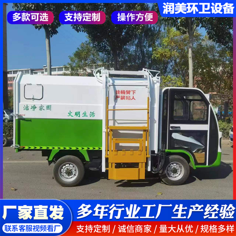 IMG_3318.png