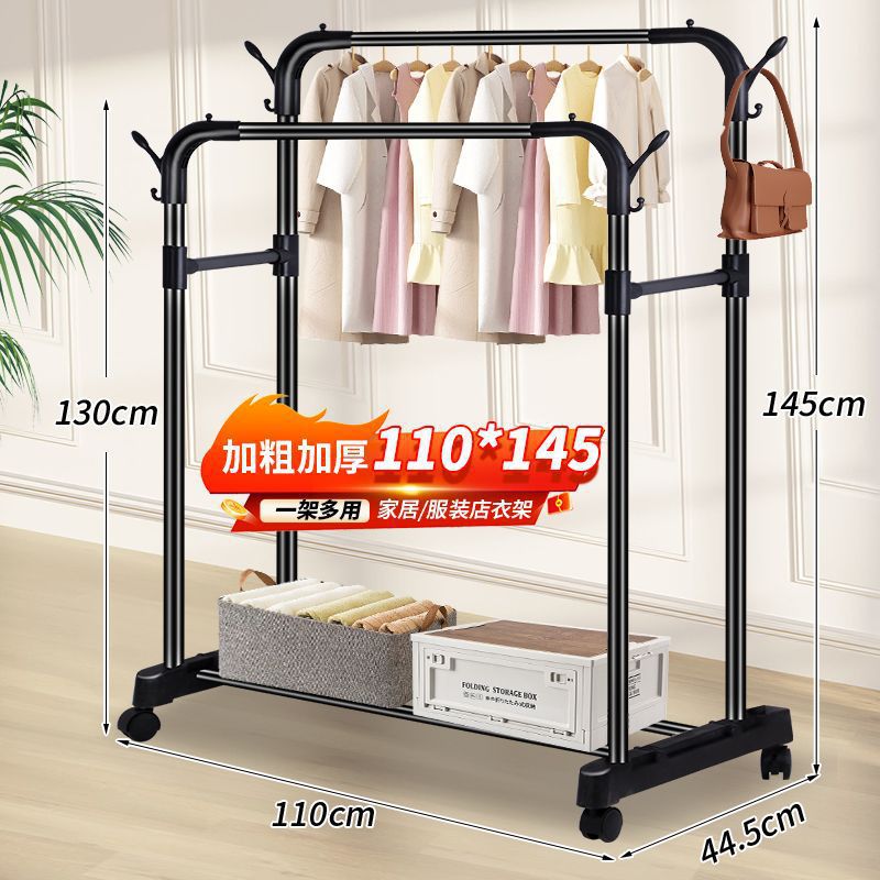 percha de ropa simple percha de piso percha de ropa de doble varilla percha de piso percha de ropa multifuncional para dormitorio interior tipo vertical