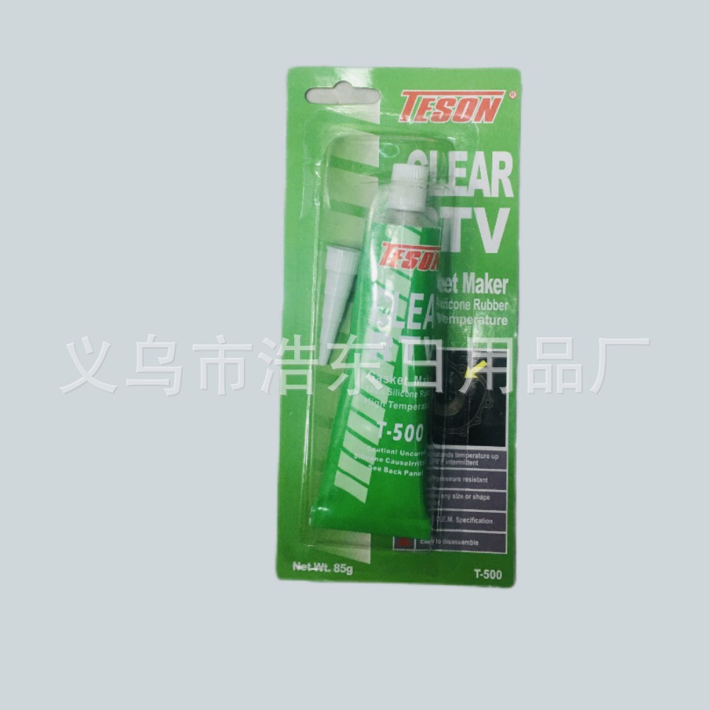 2025-04-04 12:05:34.jpg