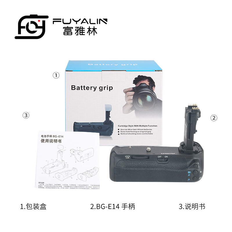 BG-E14 de mango SLR adecuado para Canon EOS 90D 80D 70D Cámara SLR Disparo vertical caja batería
