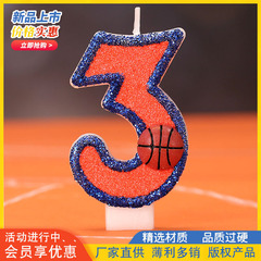 新网红NBA款0-9篮球数字蜡烛厂家直供亚马逊生日蛋糕装饰派对蜡烛