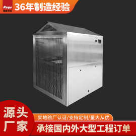 跨境304/316不锈钢整体饮水机 学校医院工厂公共场所户外直饮水机