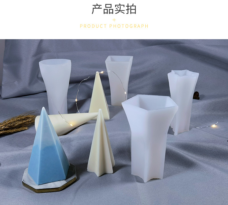 LZ-几何锥形蜡烛-详情_11.jpg