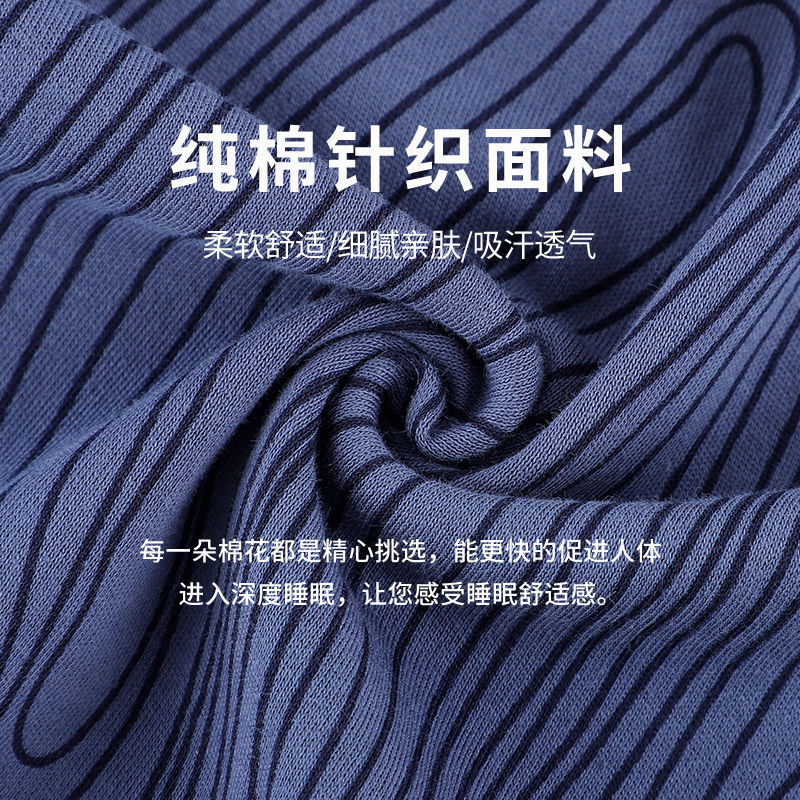 Los pijamas de tres piezas de los hombres traje de verano Pantalones de algodón de manga corta ropa para el hogar delgada más el tamaño se puede usar fuera