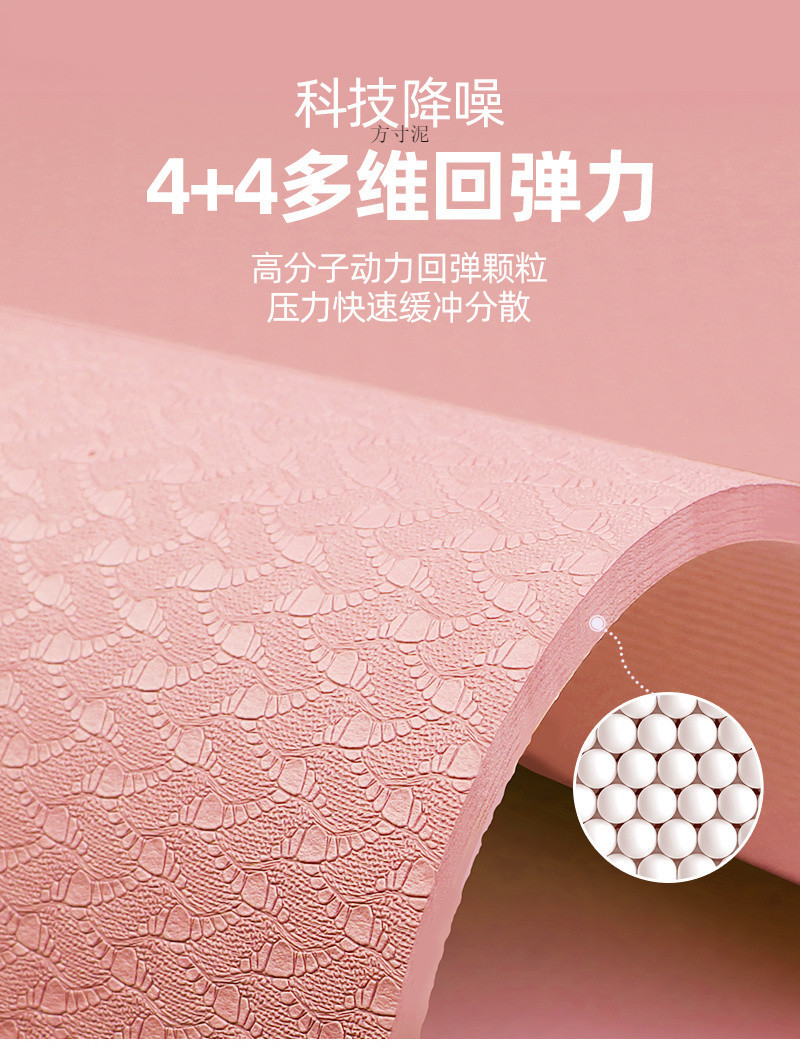 6f552d51-b8c7-43e8-9b1c-dae92993b39e.jpe