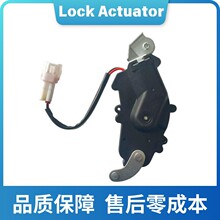 ���� Toyota ���Һ�������ִ���� 69140-60040  69130-60040