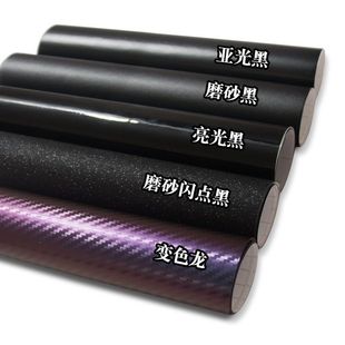 ��܇̼�w�S�N������NĤ܇��܇��܇픺�ɫ��ҕ�R�п�ĥɰ�ڸ�ɫĤ