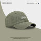 South Korea New Plaid Letter Embroidered Duck Tongue Hat Men's and Women's Summer All-match Wide Brim Soft Top Baseball Cap for Small Face