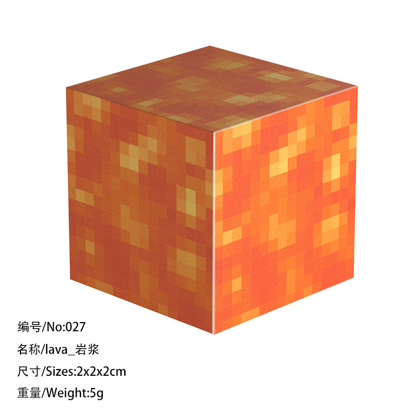 027 каменная целлюлоза