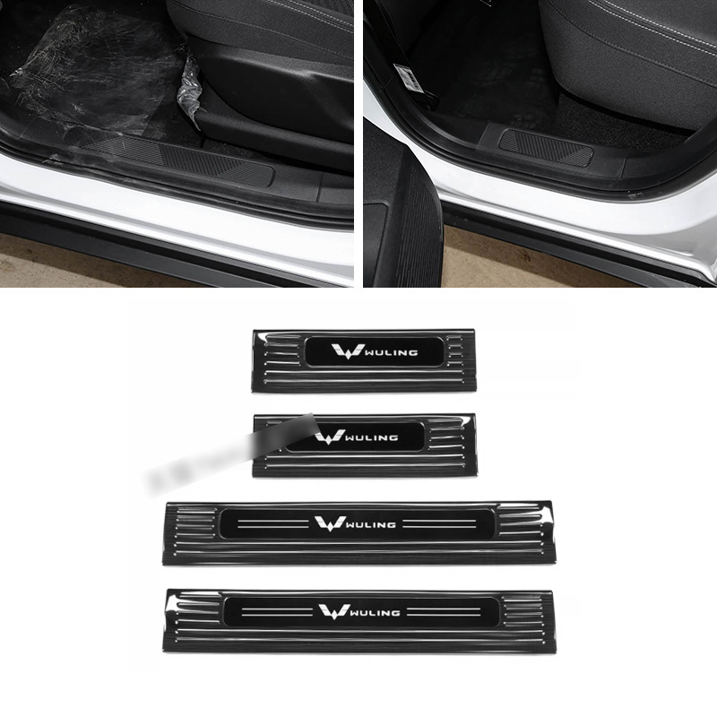 Suitable for 22 Models of Wuling Xingchi Stainless Steel Door Sill Strips Modified as Welcome Pedals, Trunk Rear Guard, Tailgate Protector